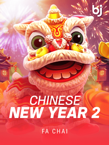 CHINESE NEW YEAR 2png icon